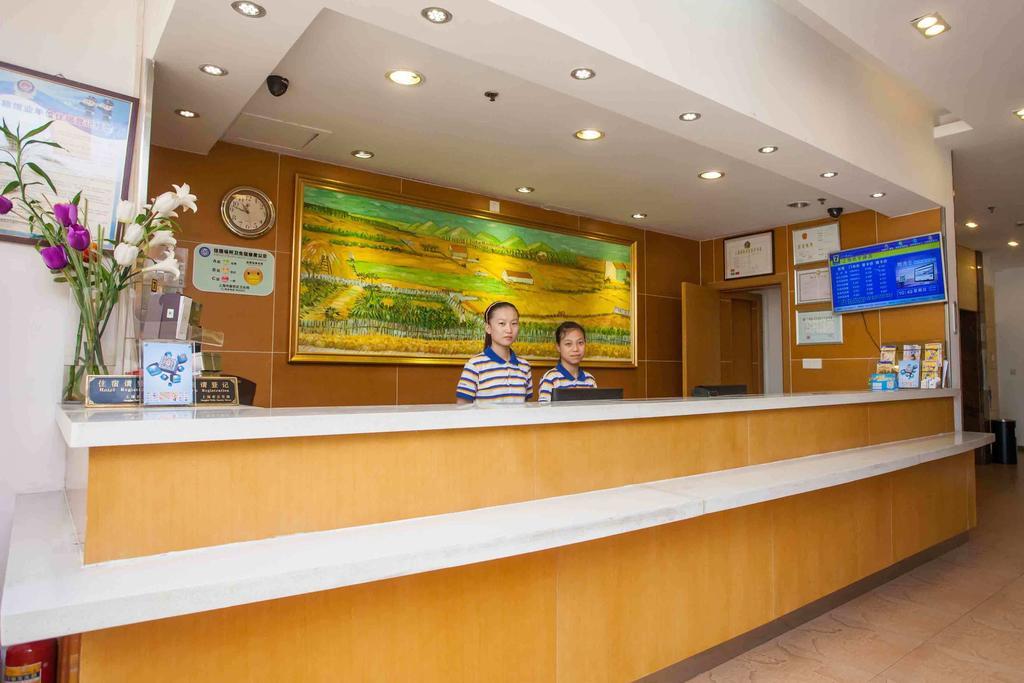 7Days Premium Nanchang Railway Station エクステリア 写真