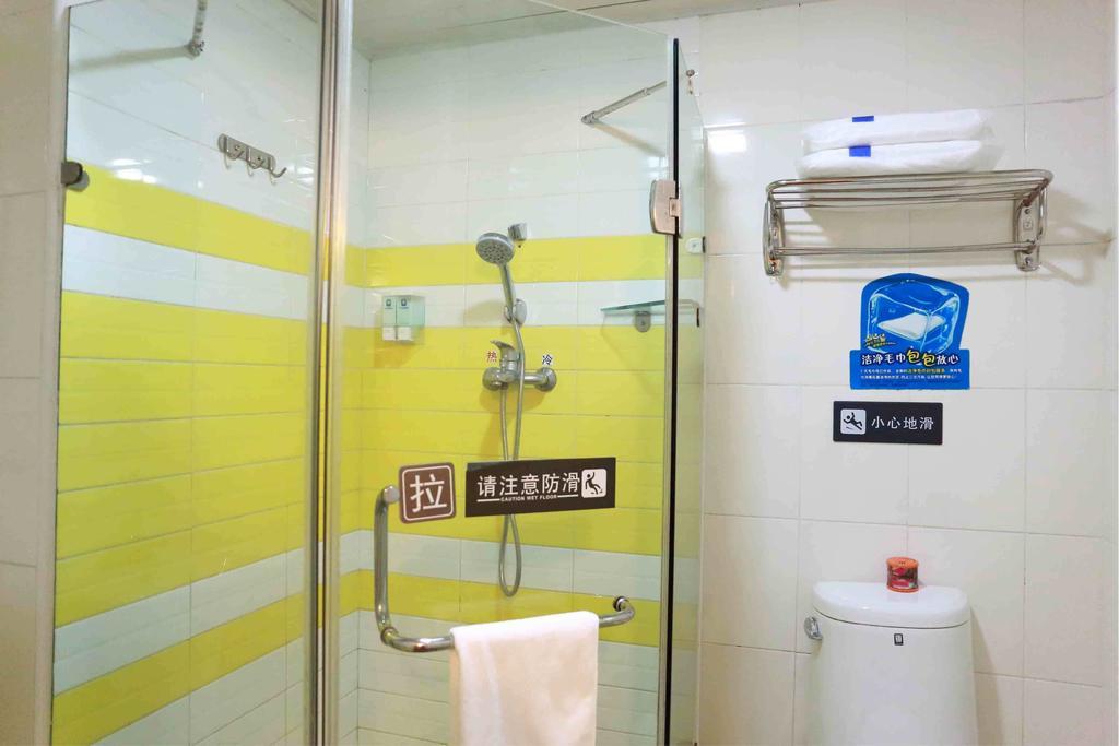 7Days Premium Nanchang Railway Station 部屋 写真