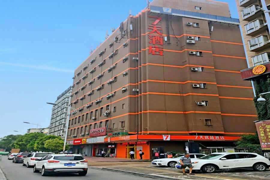 7Days Premium Nanchang Railway Station エクステリア 写真